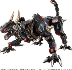Diaclone DA-110 Waruda Roars Jaguwa
