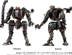 Diaclone DA-110 Waruda Roars Jaguwa
