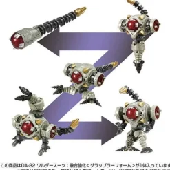Diaclone DA-82 Waruder Suit: Fusion Enhancement (Grappler Form)