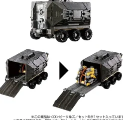 Diaclone D Vehicles / Set 5