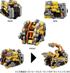 Diaclone D Vehicles / Set 5