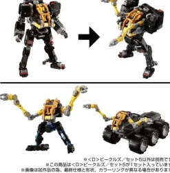 Diaclone D Vehicles / Set 5