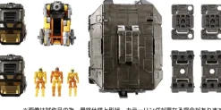 Diaclone D Vehicles / Set 5