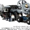Diaclone D Vehicles / Set 3