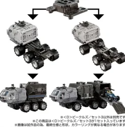 Diaclone D Vehicles / Set 3