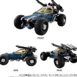 Diaclone D Vehicles / Set 3