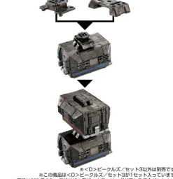 Diaclone D Vehicles / Set 3