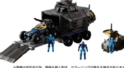 Diaclone D Vehicles / Set 3