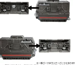 Diaclone (D) Vehicles / Set 2
