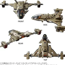 Diaclone D Vehicles Sky Carrier