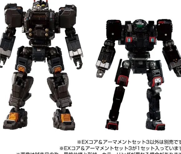 Diaclone EX Core & Armament Set 3