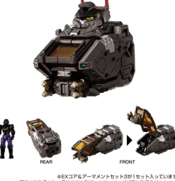 Diaclone EX Core & Armament Set 3