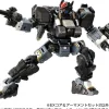 Diaclone EX Core & Armament Set 2