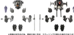 Diaclone EX Core & Armament Set 2