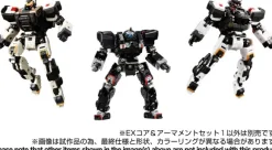 Diaclone EX Core & Armament Set 1