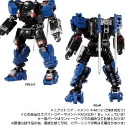 Diaclone Extra Armament: PACK 2