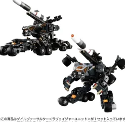 Diaclone Gale Versalter (Ravager Unit)