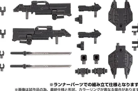 Diaclone Gamma Versalter