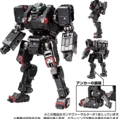 Diaclone Gamma Versalter