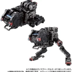Diaclone Gamma Versalter
