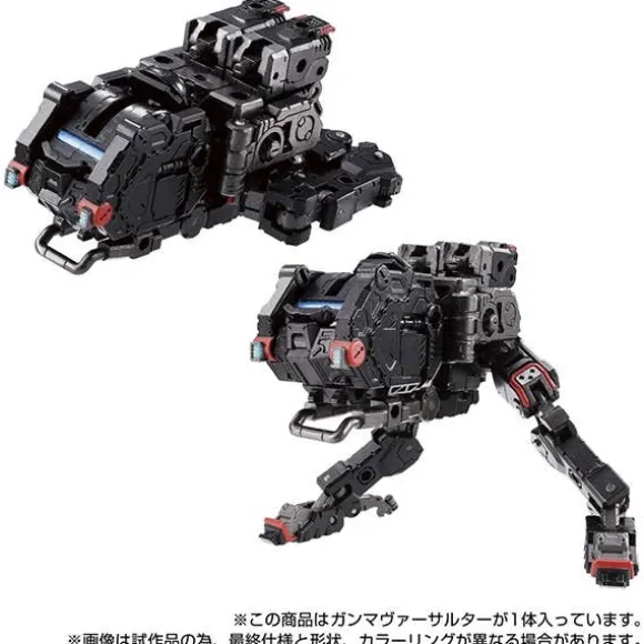 Diaclone Gamma Versalter