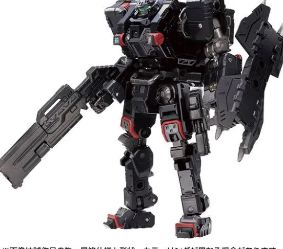 Diaclone Gamma Versalter