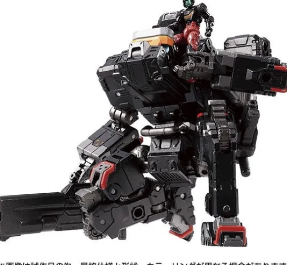 Diaclone Gamma Versalter