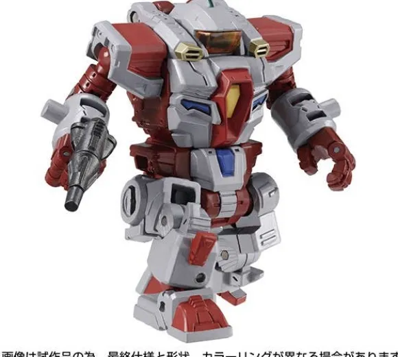 Diaclone / Gridman Universe 03 Grid Suit