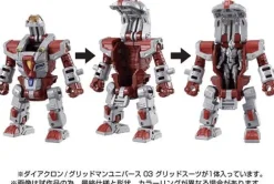 Diaclone / Gridman Universe 03 Grid Suit