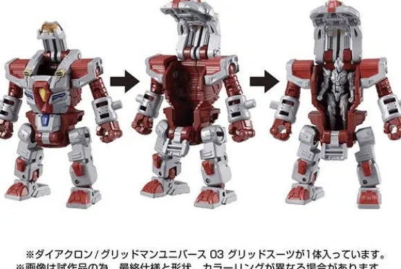 Diaclone / Gridman Universe 03 Grid Suit