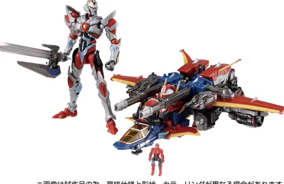 Diaclone / Gridman Universe 01 Super God Combined Battles Gridman