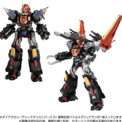 Diaclone / Gridman Universe 01 Super God Combined Battles Gridman