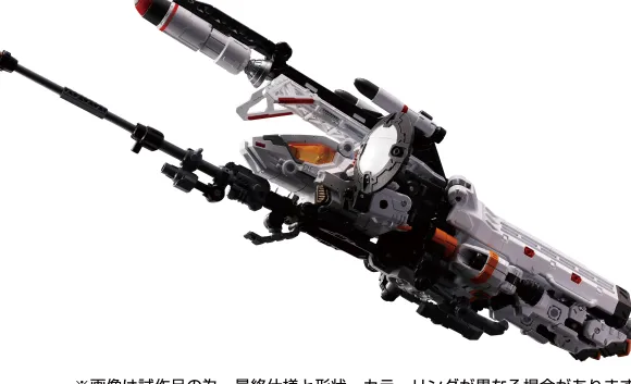 Diaclone Hawk Versalter (Orbisopter Unit)