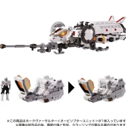 Diaclone Hawk Versalter (Orbisopter Unit)
