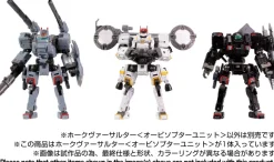 Diaclone Hawk Versalter (Orbisopter Unit)