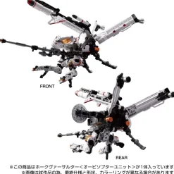 Diaclone Hawk Versalter (Orbisopter Unit)