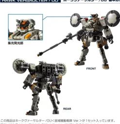 Diaclone Hawk Versaulter / OU (Space Mobile Squadron Ver.)