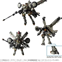 Diaclone Hawk Versaulter / OU (Space Mobile Squadron Ver.)