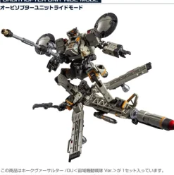Diaclone Hawk Versaulter / OU (Space Mobile Squadron Ver.)