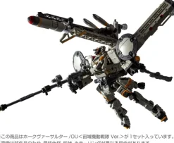 Diaclone Hawk Versaulter / OU (Space Mobile Squadron Ver.)
