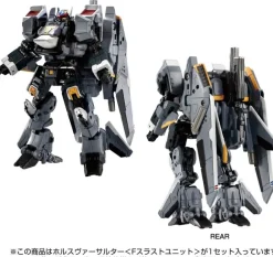 Diaclone Horsversaltar (F Thrust Unit)
