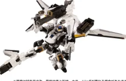 Diaclone Horus Versaulter (F Thrust Unit) Storm Sabers