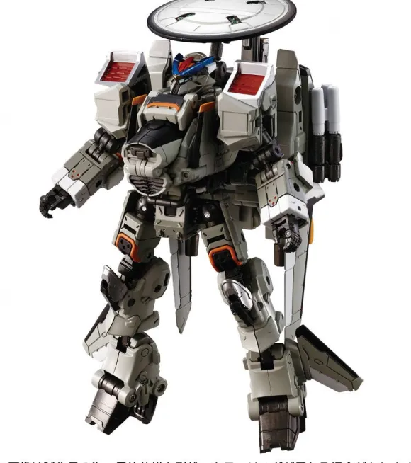 Diaclone Horus Versaulter Mk-II (FSU / Patrol Fast Battle Specification)