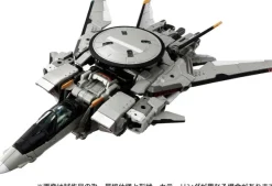 Diaclone Horus Versaulter Mk-II (FSU / Patrol Fast Battle Specification)