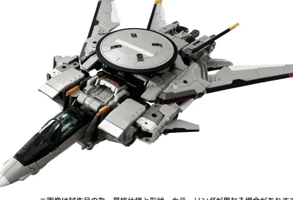 Diaclone Horus Versaulter Mk-II (FSU / Patrol Fast Battle Specification)