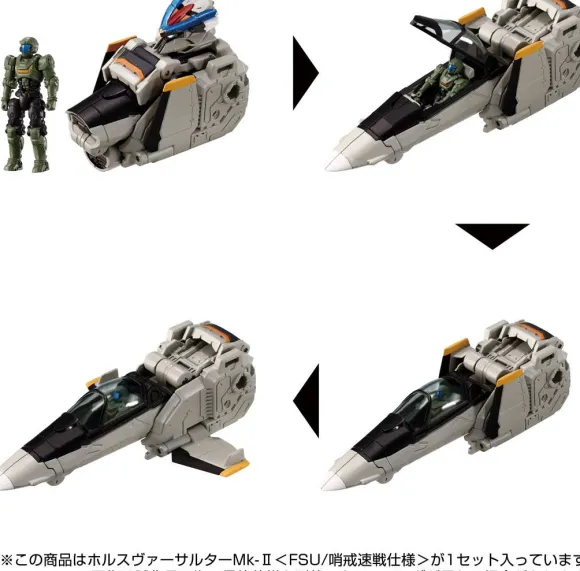 Diaclone Horus Versaulter Mk-II (FSU / Patrol Fast Battle Specification)