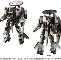 Diaclone Horus Versaulter Mk-II (FSU / Patrol Fast Battle Specification)
