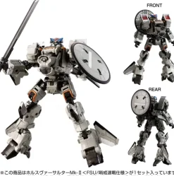 Diaclone Horus Versaulter Mk-II (FSU / Patrol Fast Battle Specification)