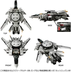 Diaclone Horus Versaulter Mk-II (FSU / Patrol Fast Battle Specification)