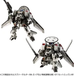 Diaclone Horus Versaulter Mk-II (FSU / Patrol Fast Battle Specification)